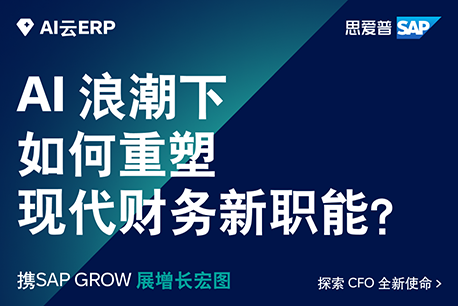 IDC行动指南
